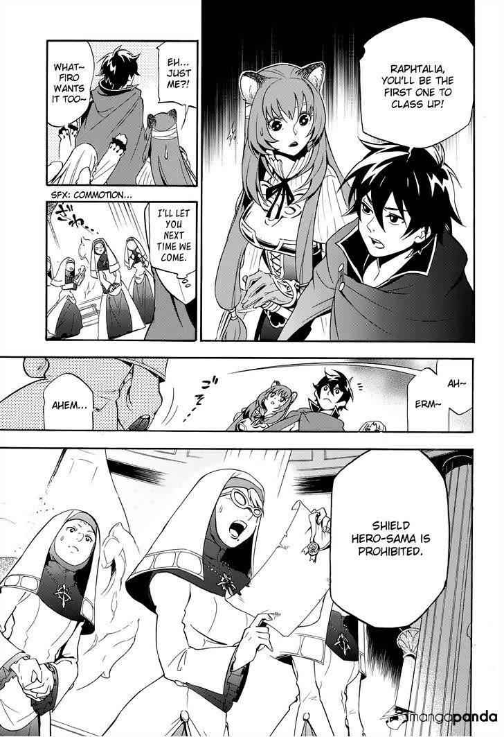 The Rising Of The Shield Hero Chapter 15 28